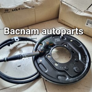 5981058003 Mâm phanh tay hộp số hyundai HD110s
